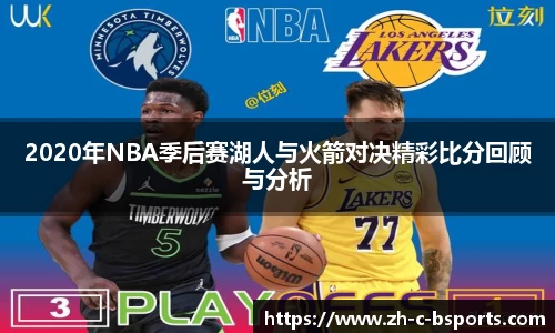 bsports首页