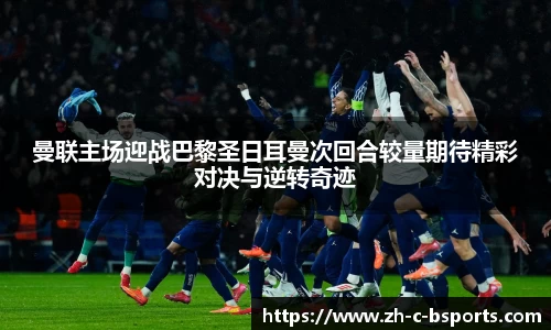 bsports官方网站